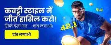 India_hi_Casino__D0_9A_D0_90_D0_91_D0_91_D0_90_D0_94_D0_98-_D0_9F_D0_A0_D0_9E_D0_9C_D0_9E